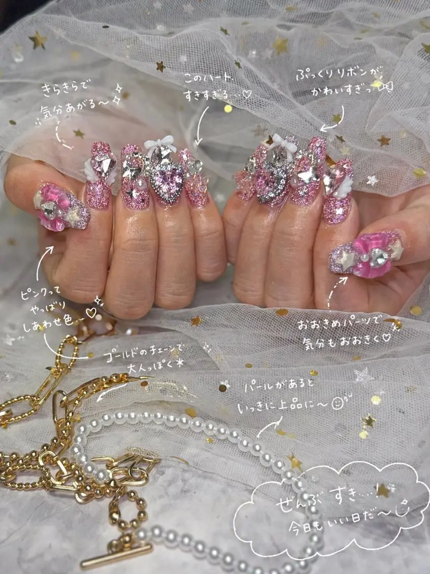 ネイル ハンドネイル Mnailsalon フィルイン対応サロンのネイルデザイン