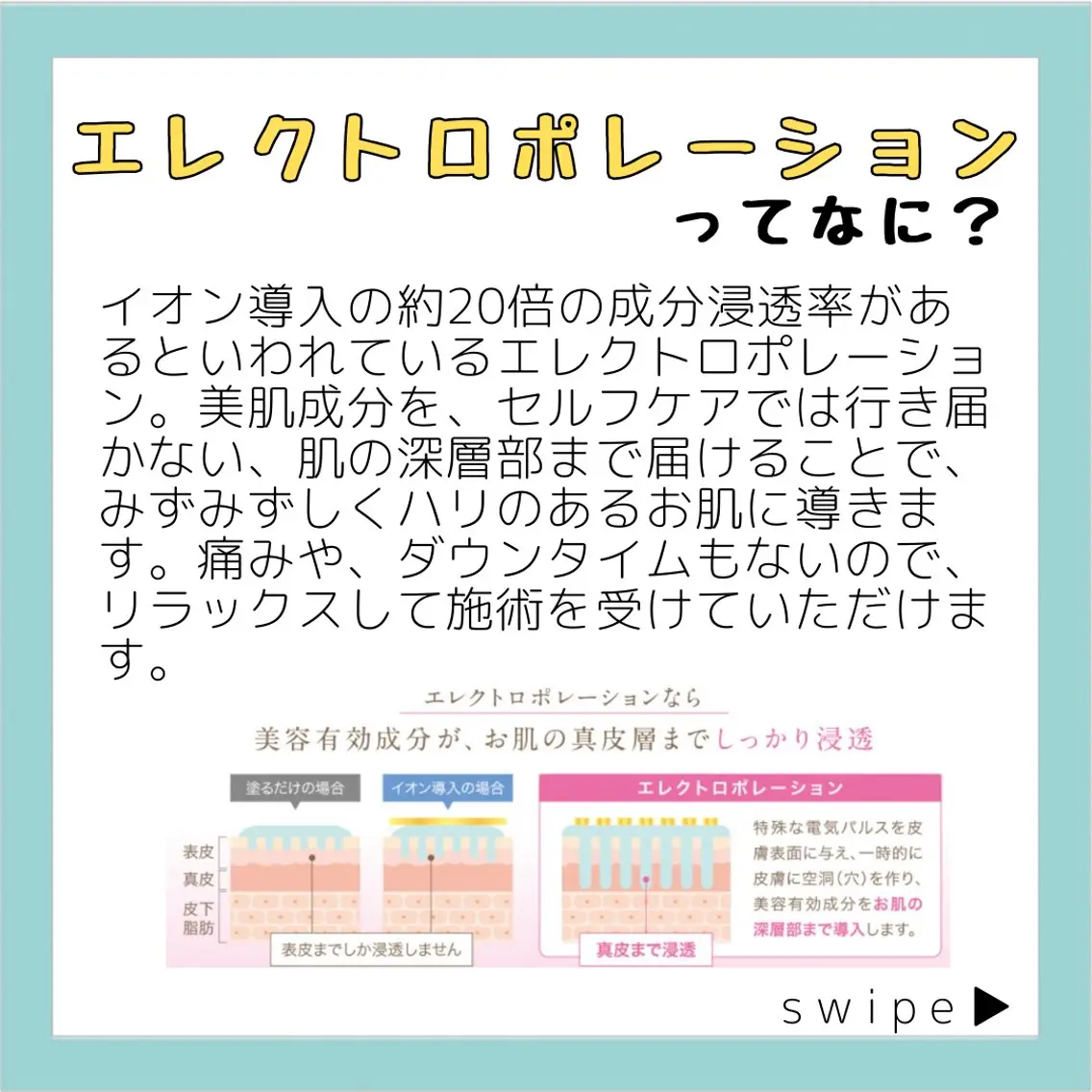 ネイル&エステ phuan(プアン)のネイルデザイン