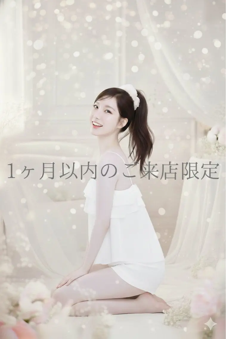 【全身脱毛（顔＋VIO）】⭐️1ヶ月以内限定⭐️何度でも12000円🉐の写真