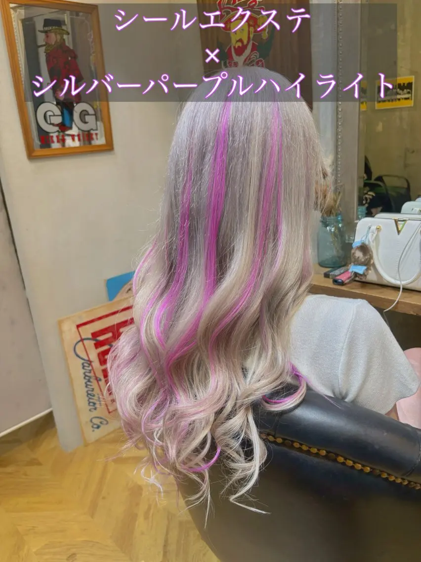 ロング カラー シールエクステ ダブルカラー ハイライトカラー ハイトーンカラー エクステ カット ヘアカラー エクステ エクステ指名No.1 【店長】キッタのヘアスタイル