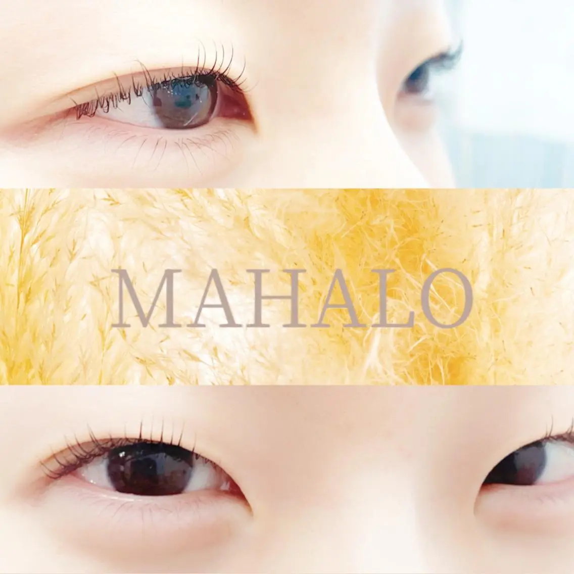 パーマ マツエク・マツパ マツパ MAHALO 𓆉のマツエク・マツパデザイン