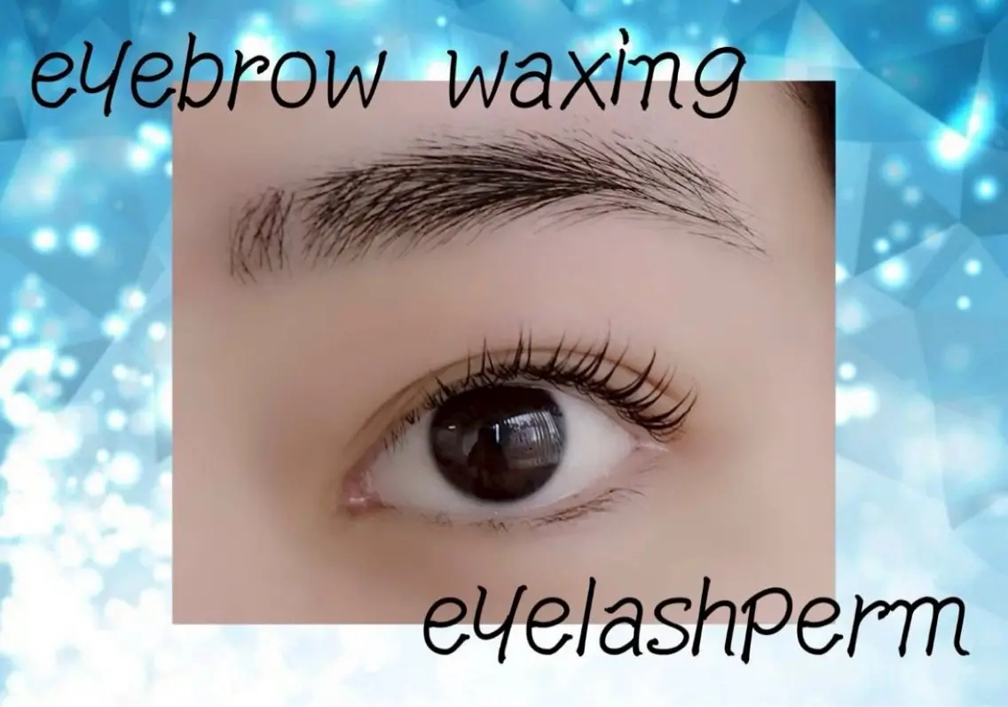 【5月限定価格】眉WAX ✖️ まつ毛パーマ👀💕の写真