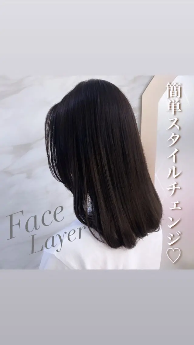 ミディアム カラー ヘアアレンジ 上品♡韓国レイヤー 🤍のの🤍のヘアスタイル