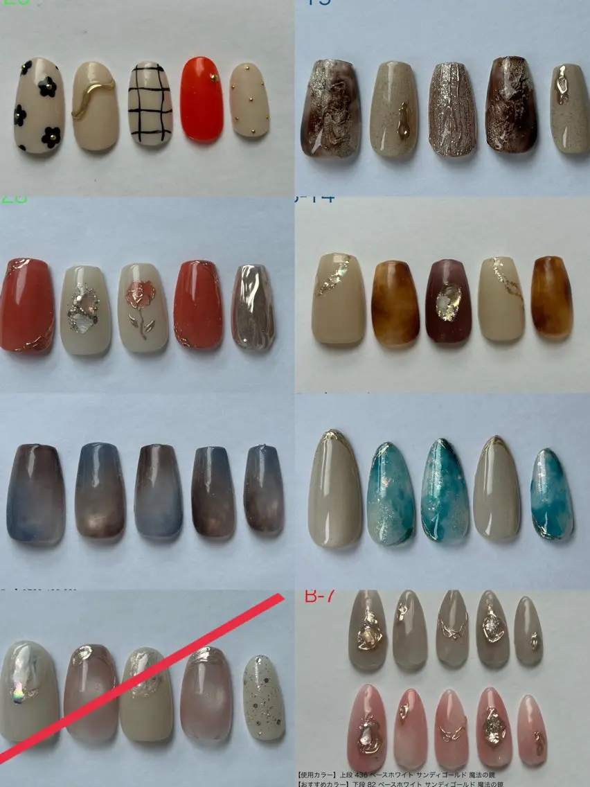 ネイル ハンドネイル ibelu 梅田 杉浦のネイルデザイン