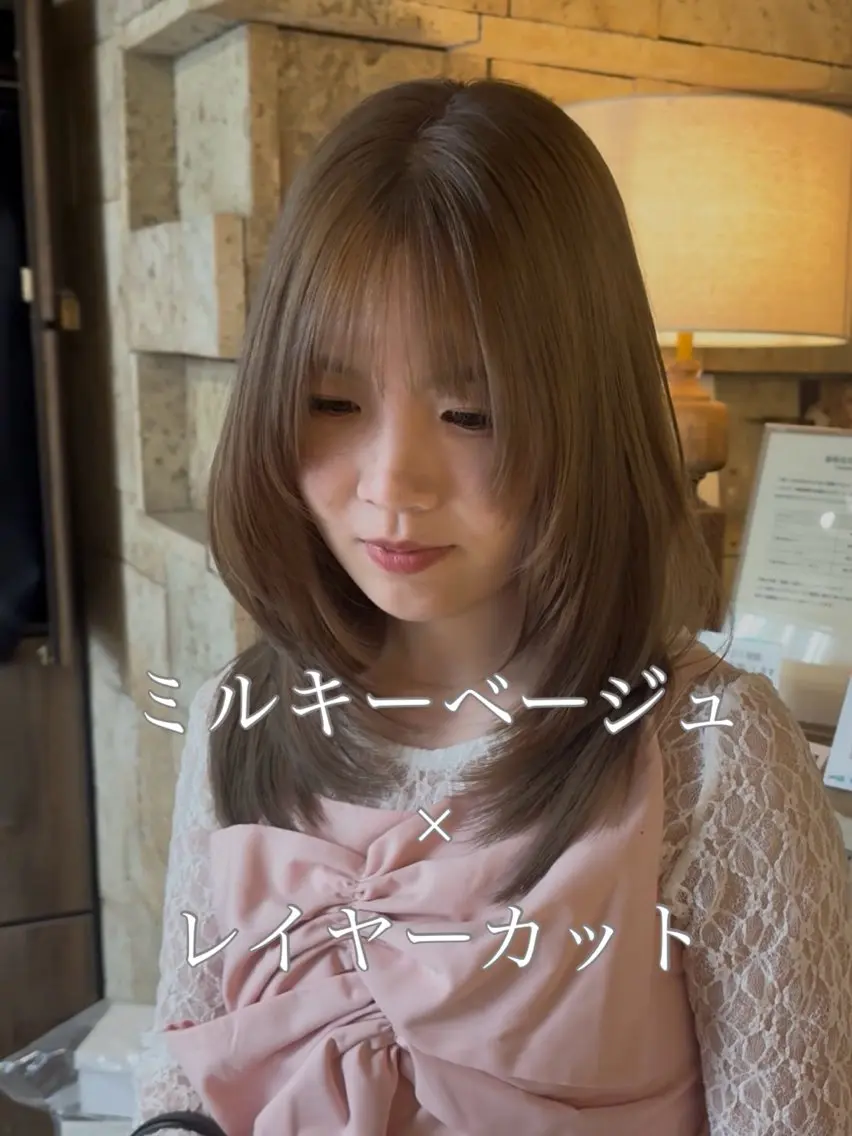 ミディアム カラー ヘアカラー トリートメント 名駅/垢抜けカラー/ 髪質改善/リナ♡のヘアスタイル