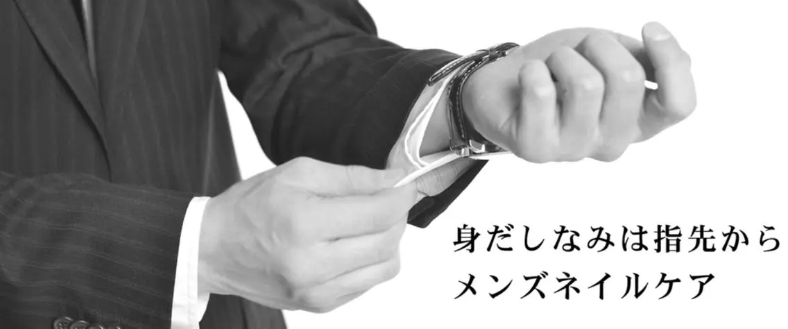ネイル amour 平塚店のネイルデザイン
