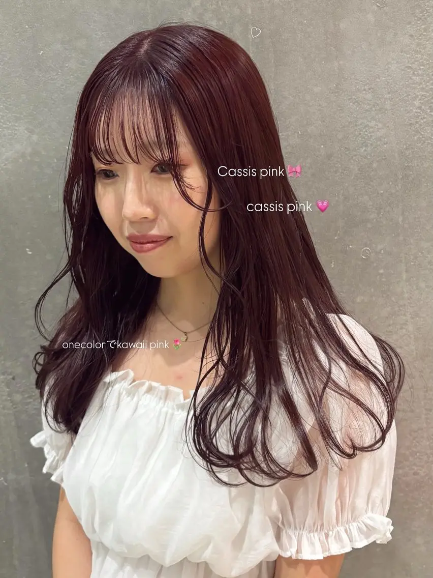 カラー 簑島 ゆうかのヘアスタイル