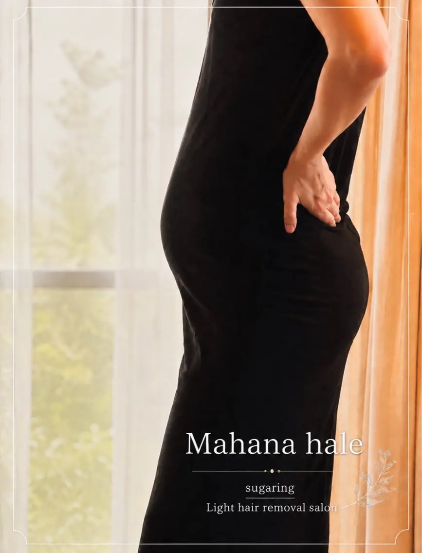 脱毛 Mahana haleのエステ・リラクイメージ