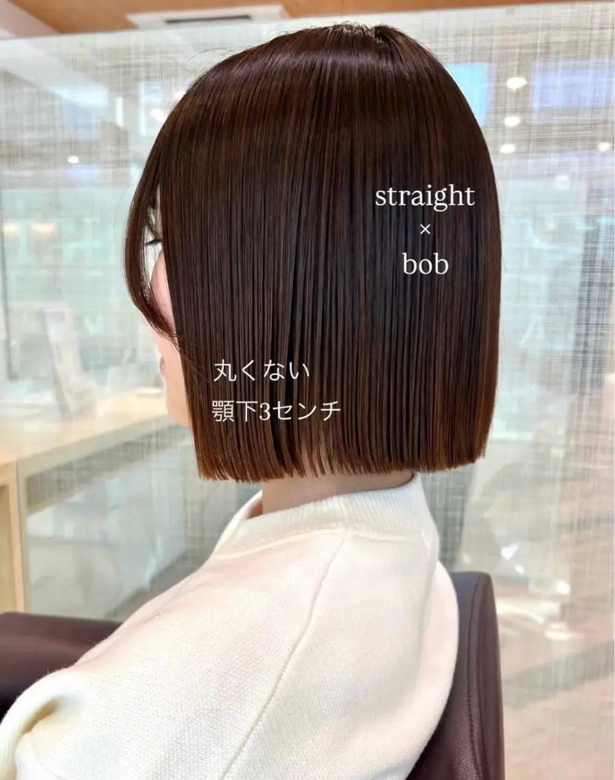 ショート ボブ 酸性ストレート カット 加納千華 /ボブ/ぱつっとボブのヘアスタイル