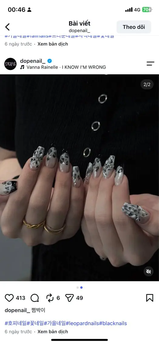 ネイル アートネイル フレンチネイル ジェルネイル キラキラネイル 韓国ネイル ハンドネイル ICE Nailsのネイルデザイン
