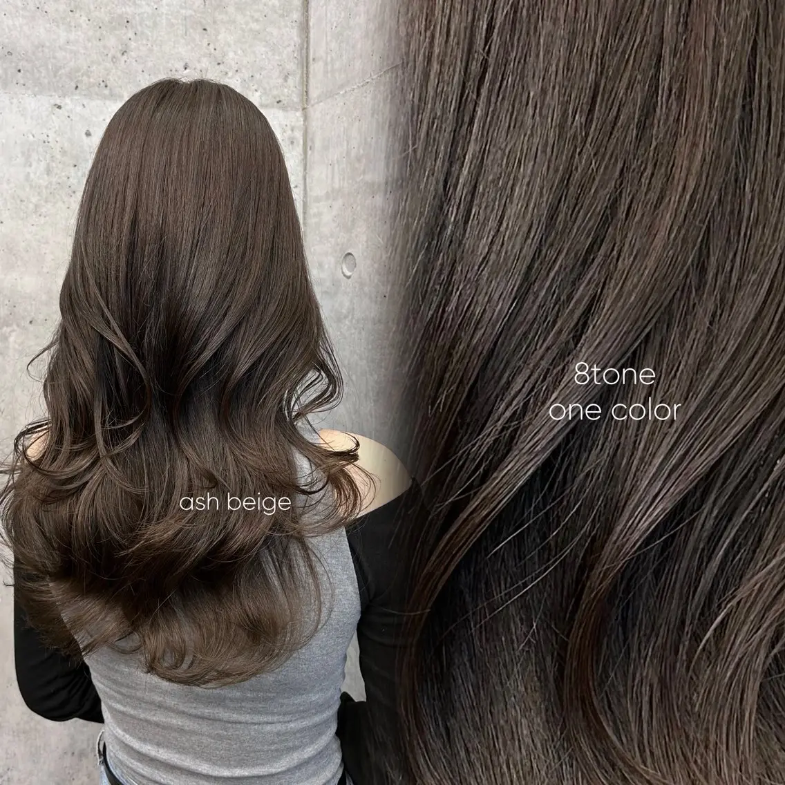 ロング カラー 🎀透明感カラー/ 艶カラー/wakaのヘアスタイル