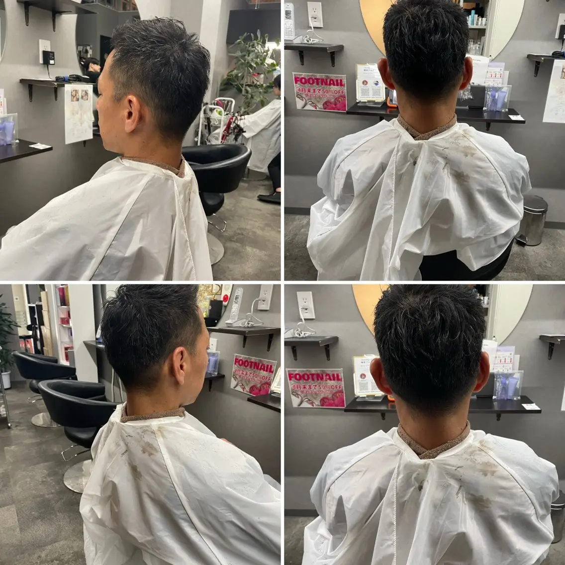 メンズ 刈り上げ 🌹ミラクル美容師 🌹くっぽのヘアスタイル
