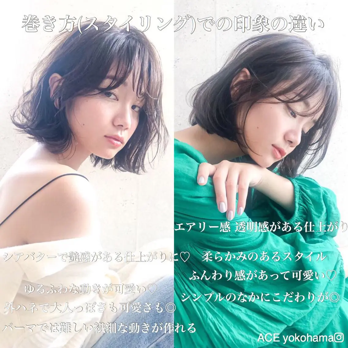 ミディアム カラー ヘアアレンジ 髪質改善/艶髪 🫧高橋湧也のヘアスタイル