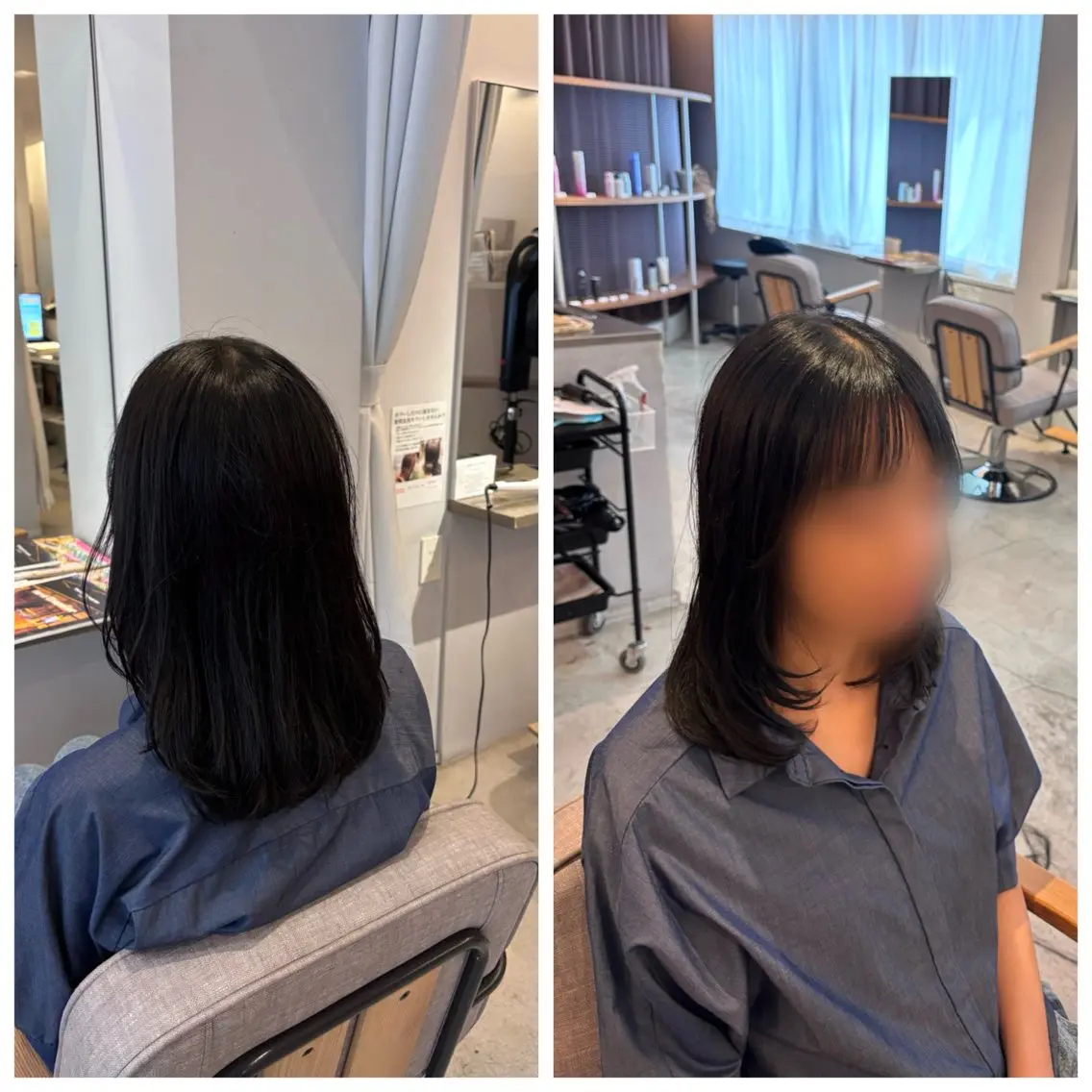 ミディアム 真鍋 月音のヘアスタイル