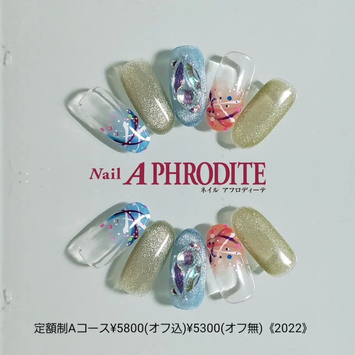 ネイル アートネイル ジェルネイル 持ち込み ソフトジェル ハンドネイル Nail Aphroditeのネイルデザイン