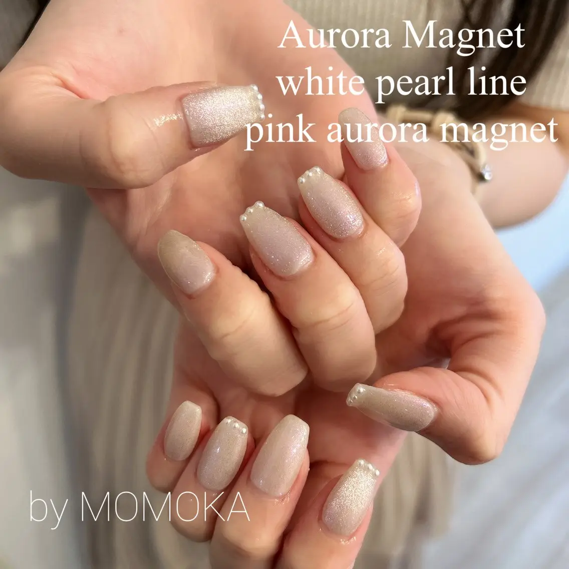 ネイル オーロラネイル マグネットネイル Momo nailsalonのネイルデザイン