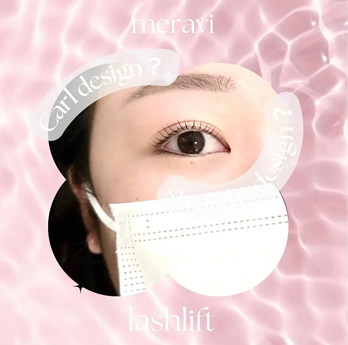 マツエク・マツパ マツパ MERAVI 🫧🌿のマツエク・マツパデザイン