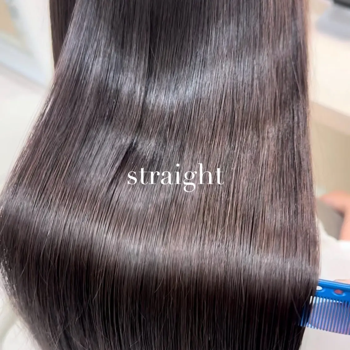 ロング パーマ 縮毛矯正 🫧艶髪🫧 桑名れもんのヘアスタイル
