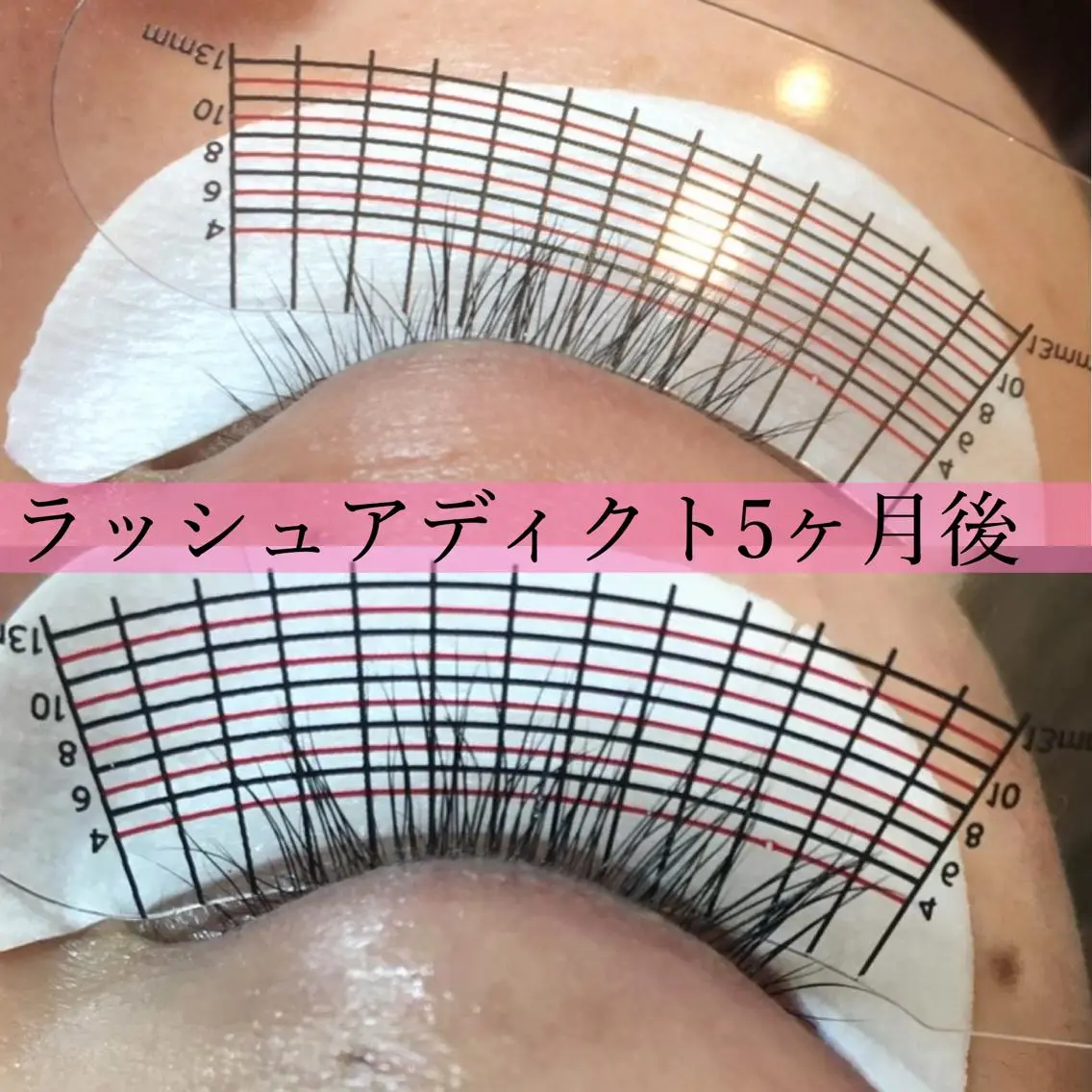 マツエク・マツパ マツエク 【束感まつ毛 】 ELFINのマツエク・マツパデザイン