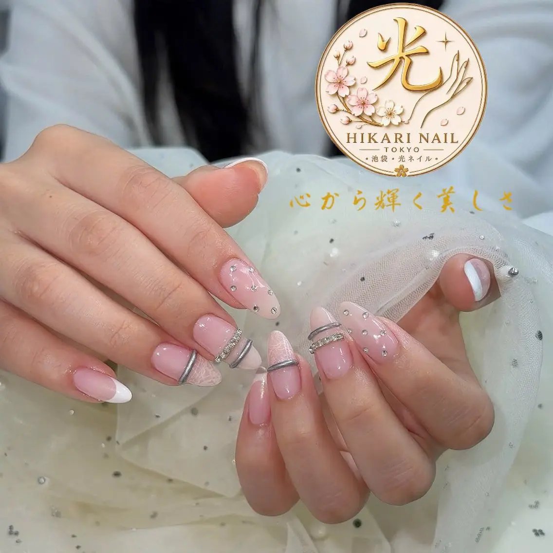 ネイル チークネイル 長さ出し フレンチネイル ジェルネイル ガーリー ハンドネイル HikariNail Ikebukuroのネイルデザイン