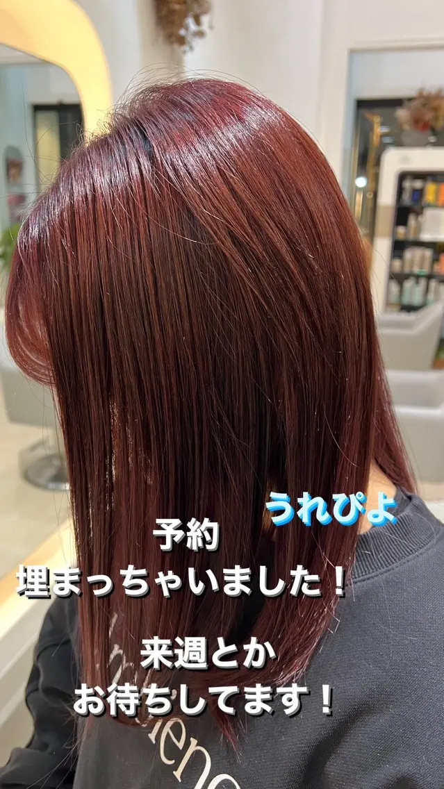 ミディアム カラー パーマ ヘアアレンジ メンズ ヘアカラー 堀井 凌平のヘアスタイル