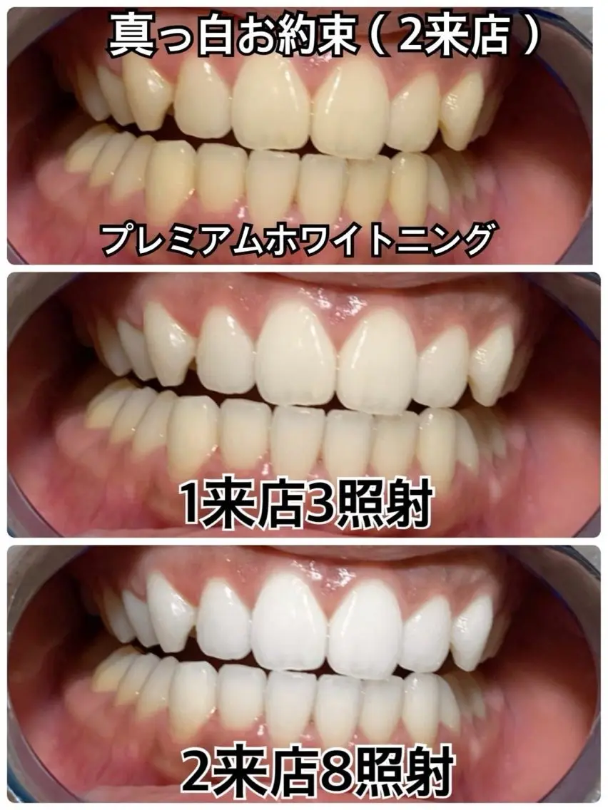 店舗代表 タクミのその他イメージ