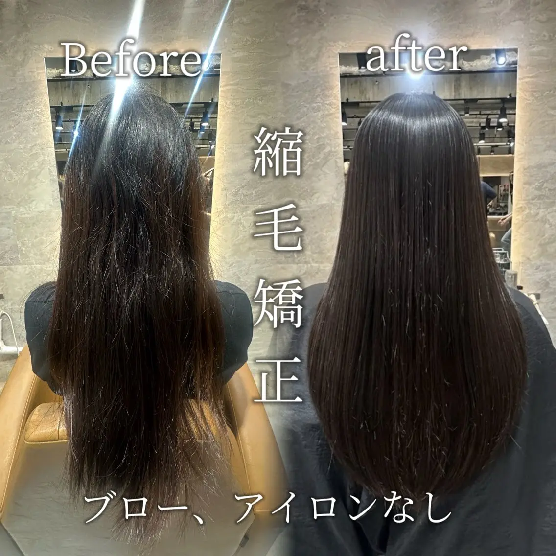 ロング 縮毛矯正 カット 縮毛矯正 ✨縮毛矯正/大人 カラー/芦川優磨のヘアスタイル