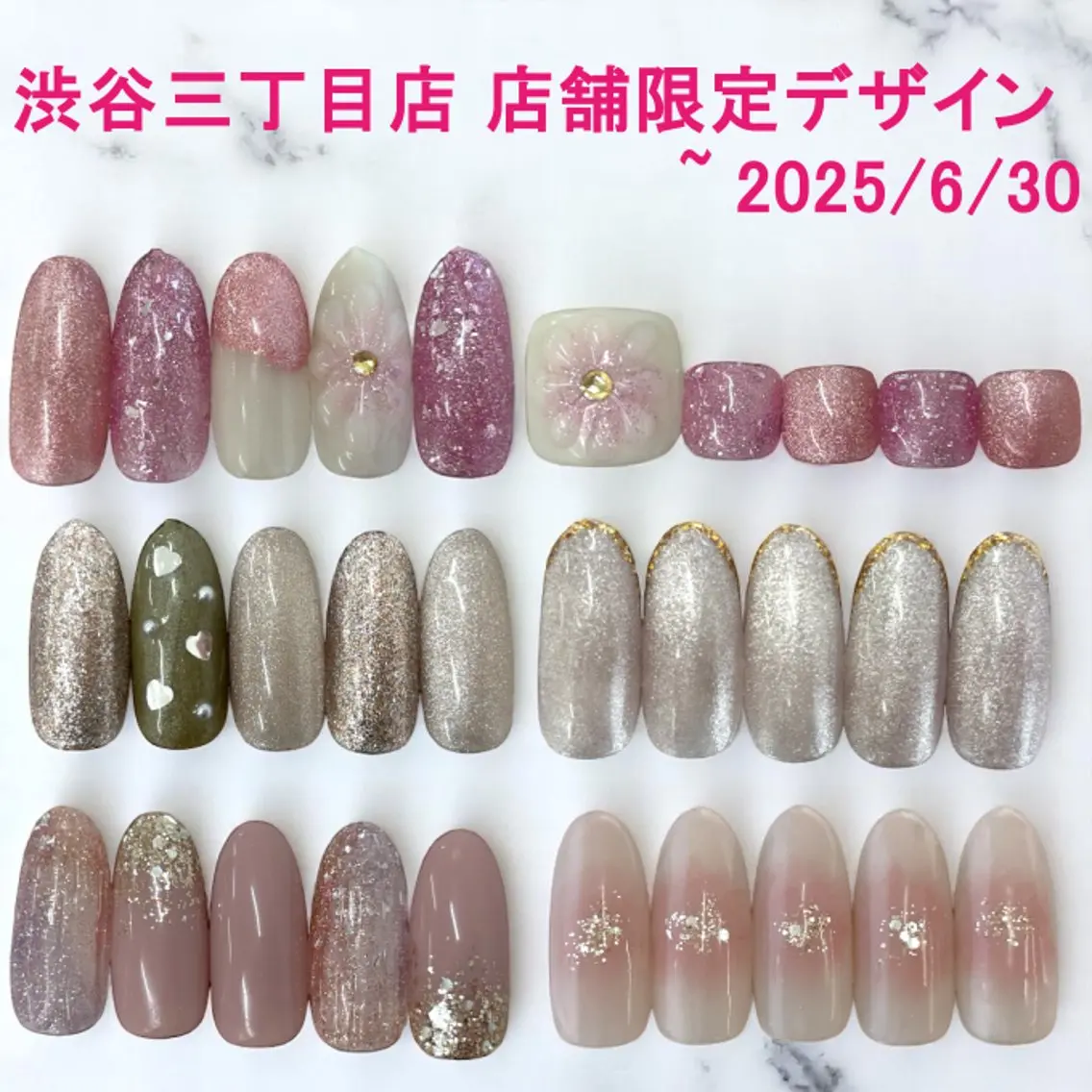 ネイル ハンドネイル K. Amiのネイルデザイン