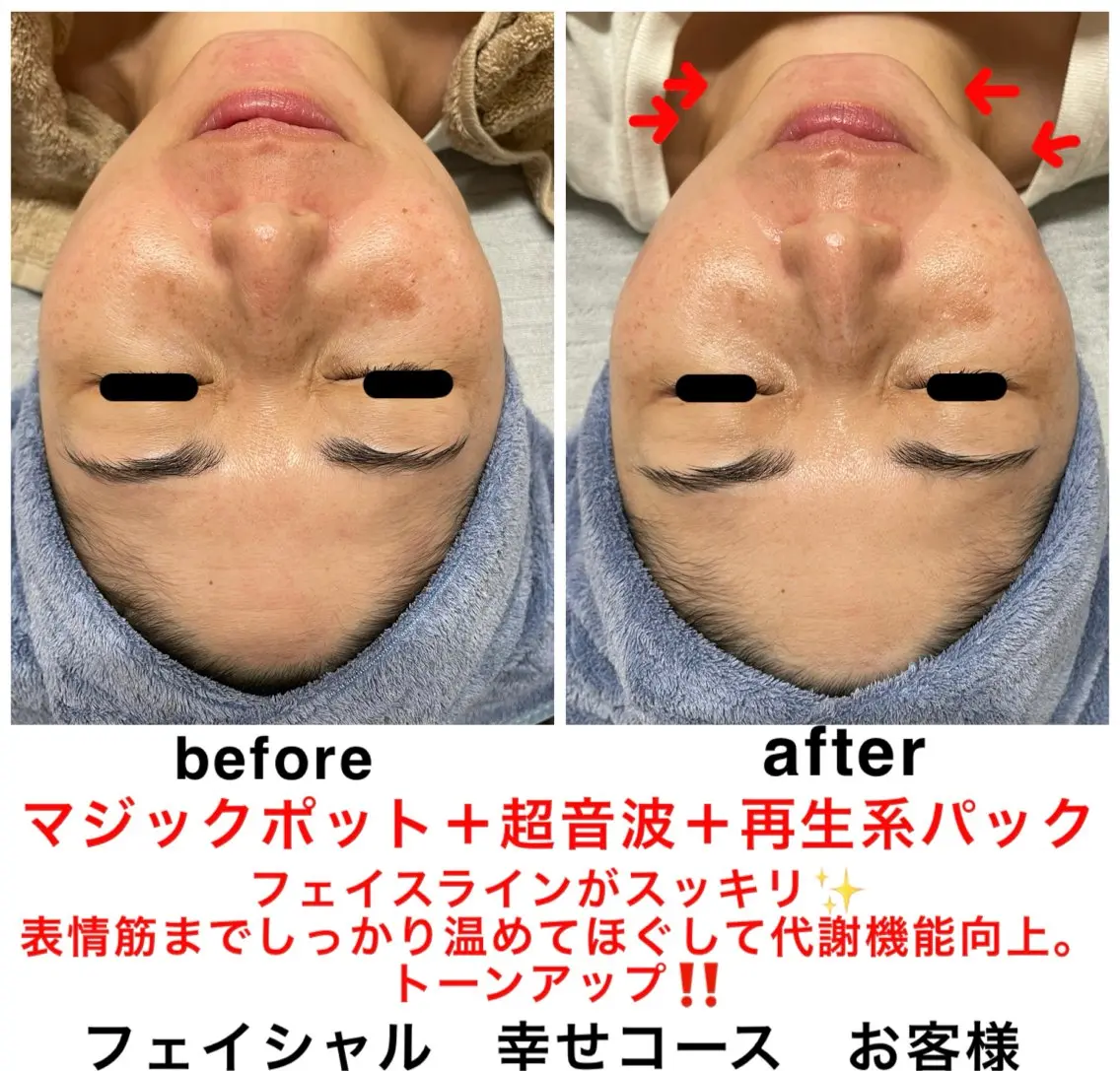 ネイル・エステサロン UILANIのエステ・リラクイメージ