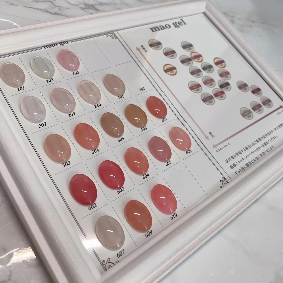 ネイル ジェルネイル ibee nail 🤍yumiのネイルデザイン