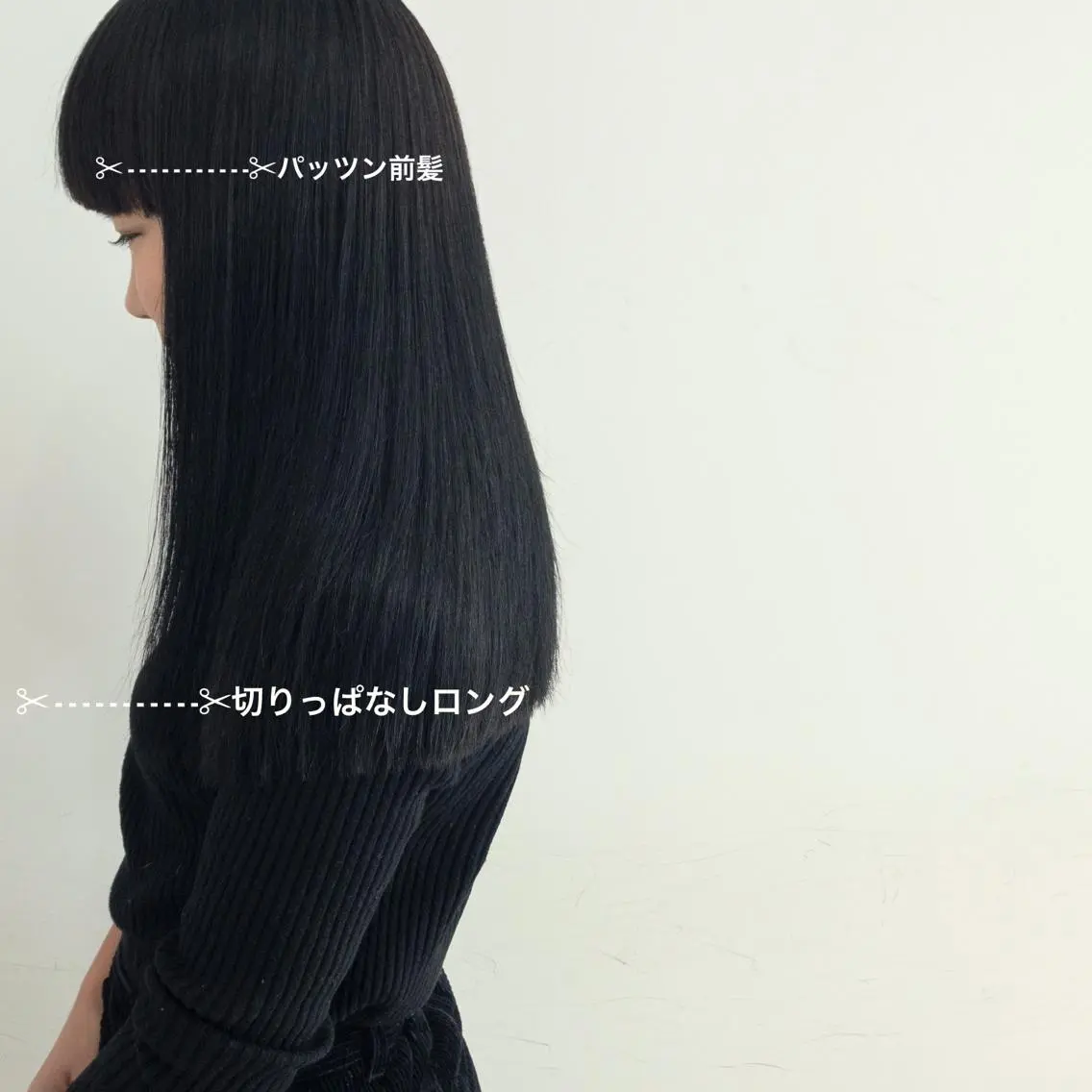 ロング ロング カット 佐藤 旭のヘアスタイル