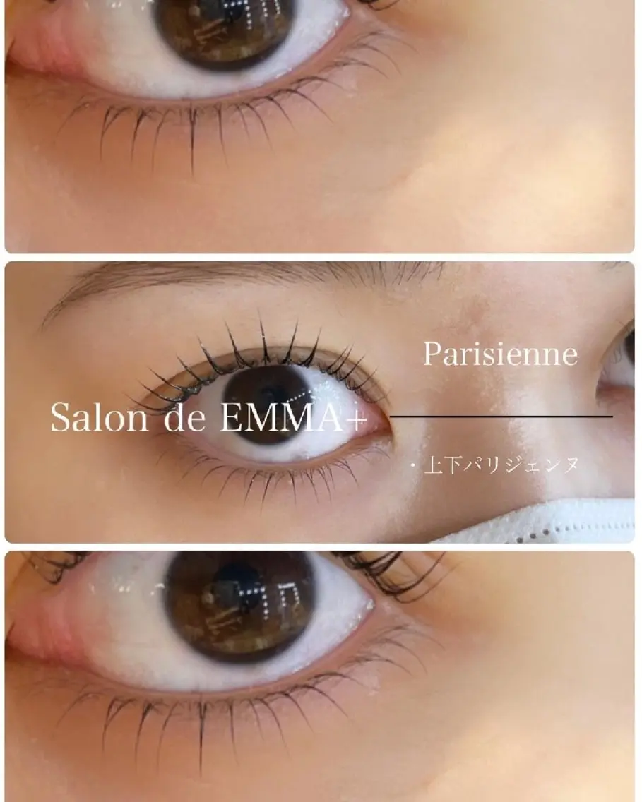 マツエク・マツパ パリジェンヌラッシュリフト マツパ EMMA plus．のマツエク・マツパデザイン