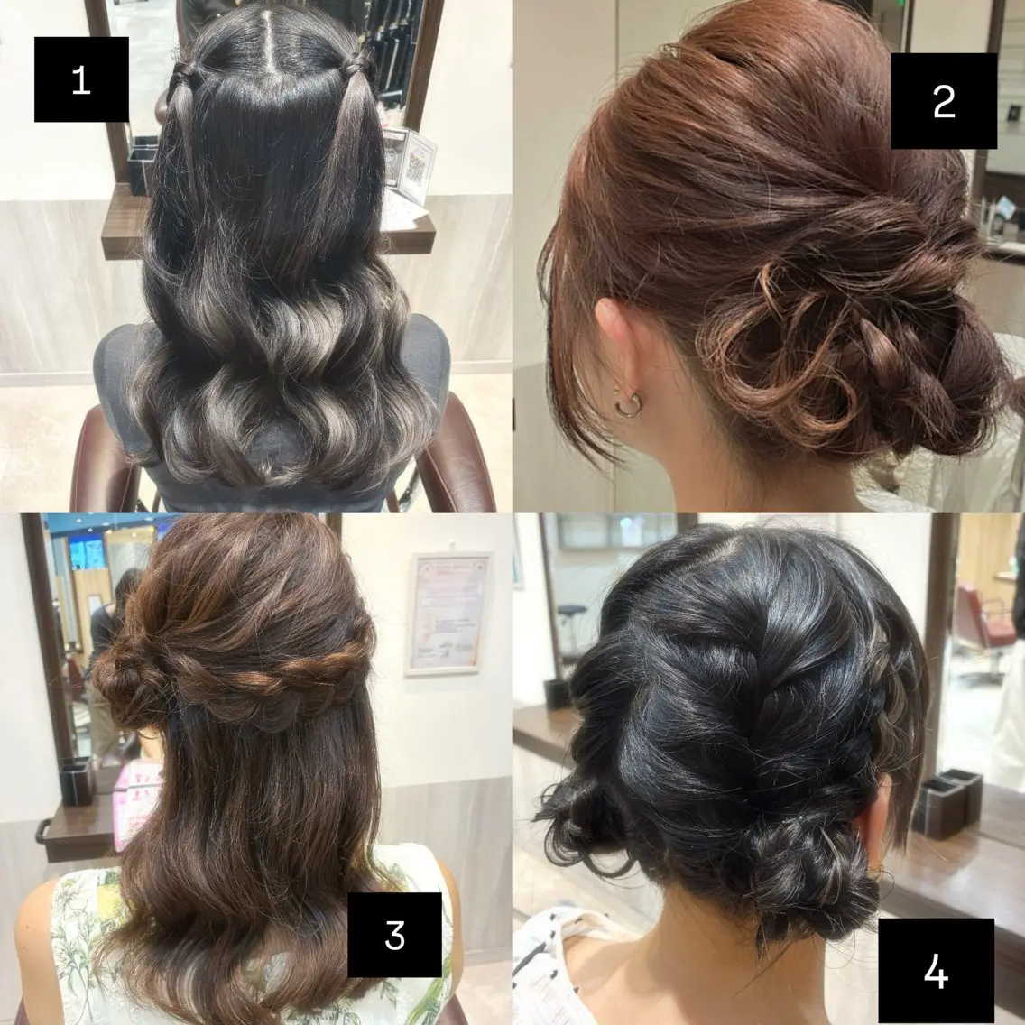 ヘアセット!この画像の中からどれかお選びください🌟の写真