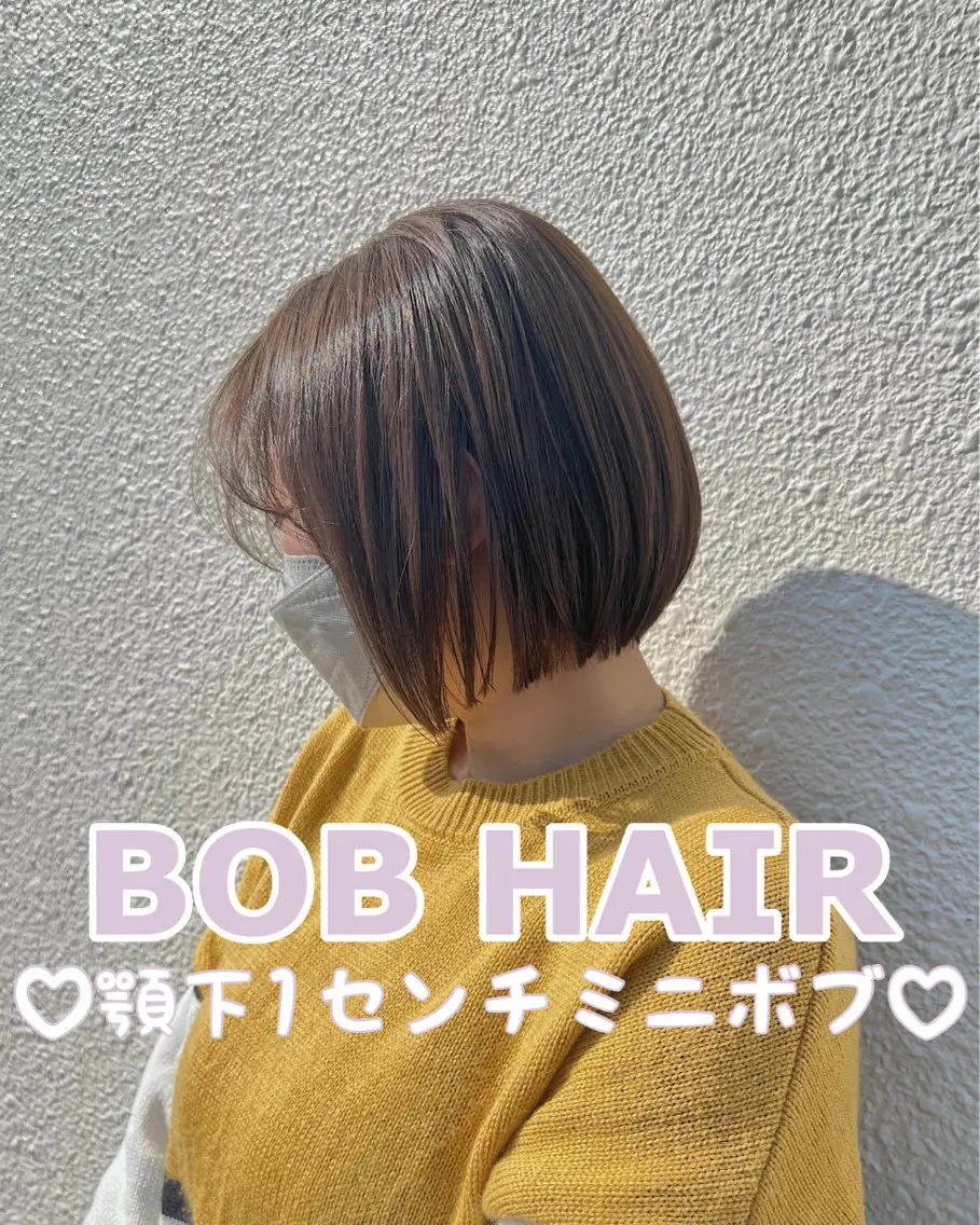 ショート カラー パーマ カット 縮毛矯正 トリートメント 似合わせ×扱いやすさ /ボブ/澁谷礼一のヘアスタイル