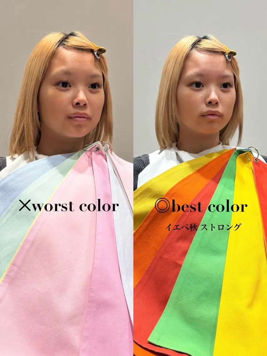 【🌸似合わせワンカラー+14タイプパーソナルカラー診断(ハーフコース)🌸】メイクレクチャー付き💄✅資格保持の写真