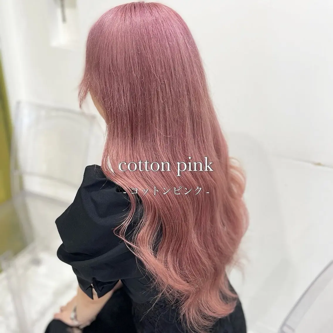 ロング カラー 色落ち綺麗🩰ハイ トーン🎀RINKAのヘアスタイル