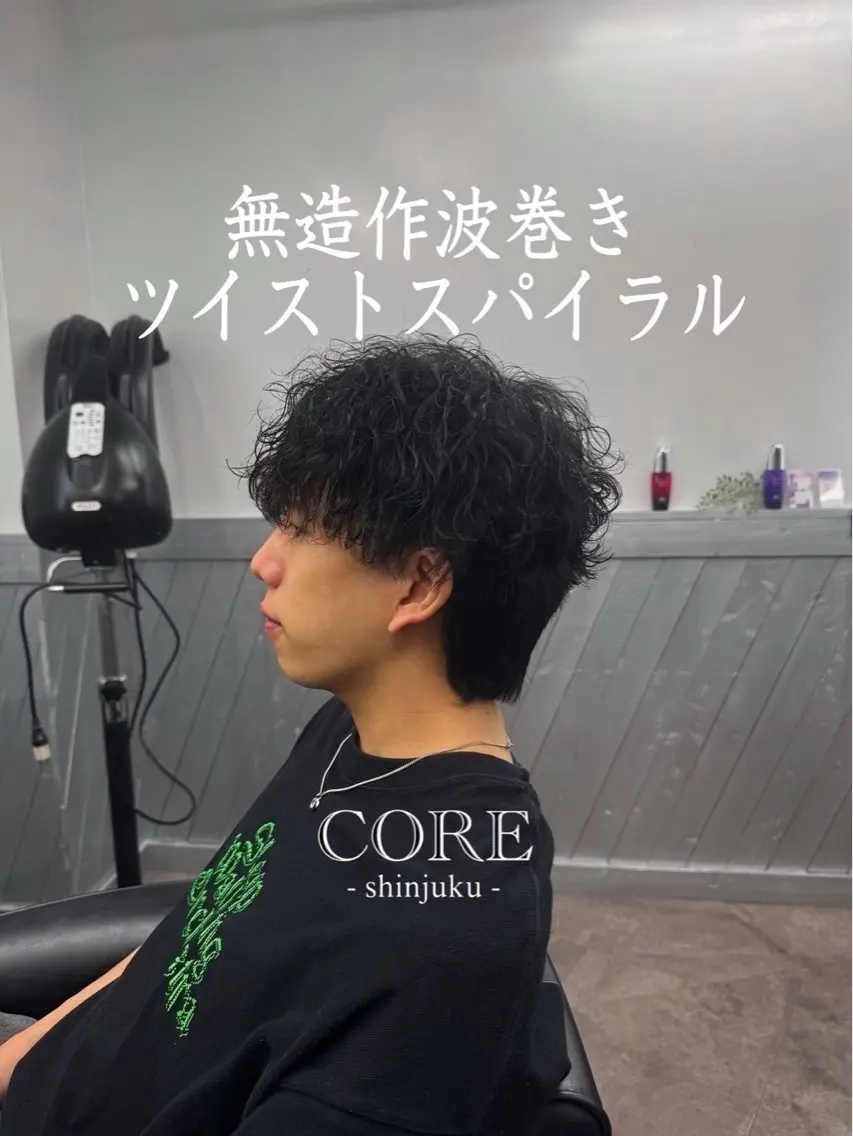 パーマ メンズ セキ ユキ🦋のヘアスタイル