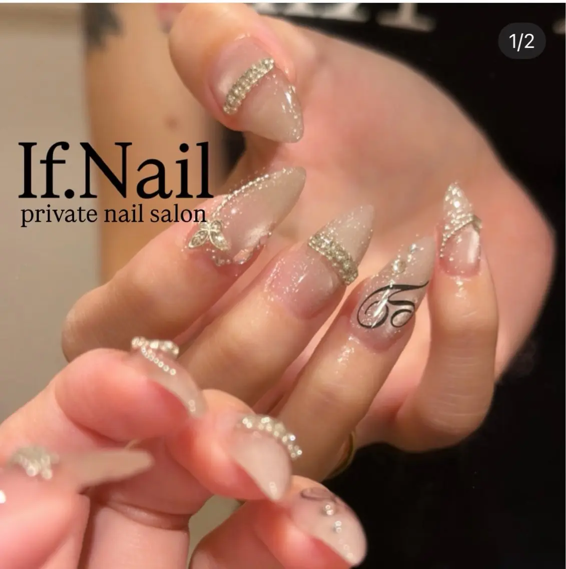 ネイル ハンドネイル If Nailのネイルデザイン
