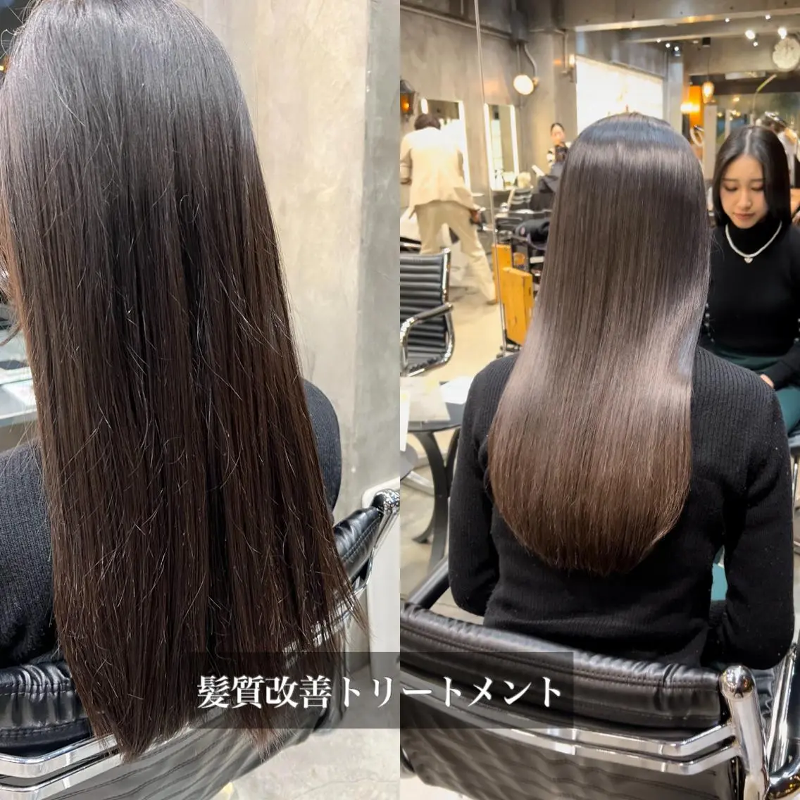 👼🏻天使の輪っか👼🏻ができる髪質改善トリートメント+前髪カットの写真