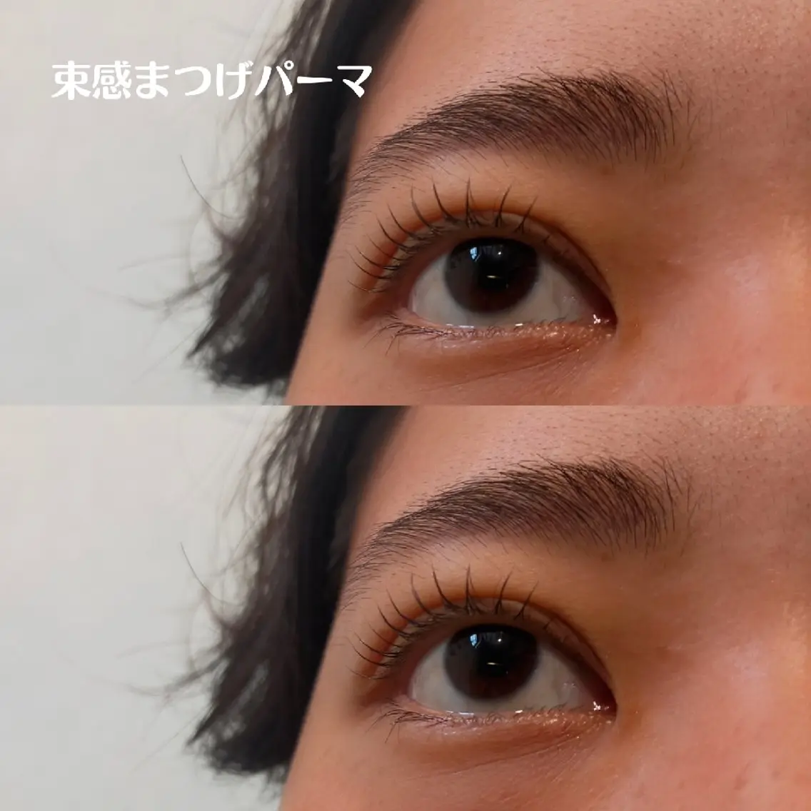 マツエク・マツパ ambi×tiara NAOKAのマツエク・マツパデザイン