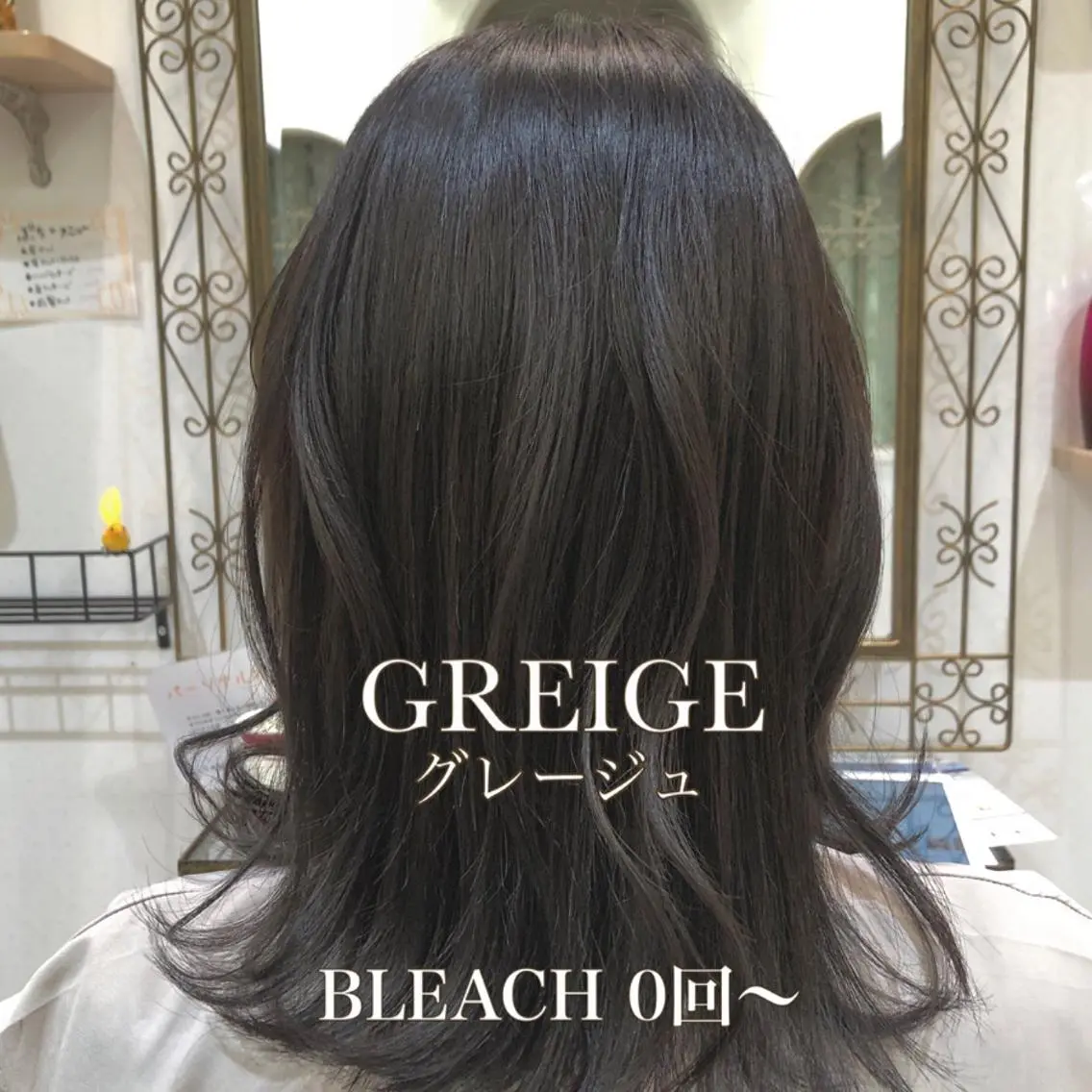 ロング カラー カット ヘアカラー MYA 🤍kanaのヘアスタイル