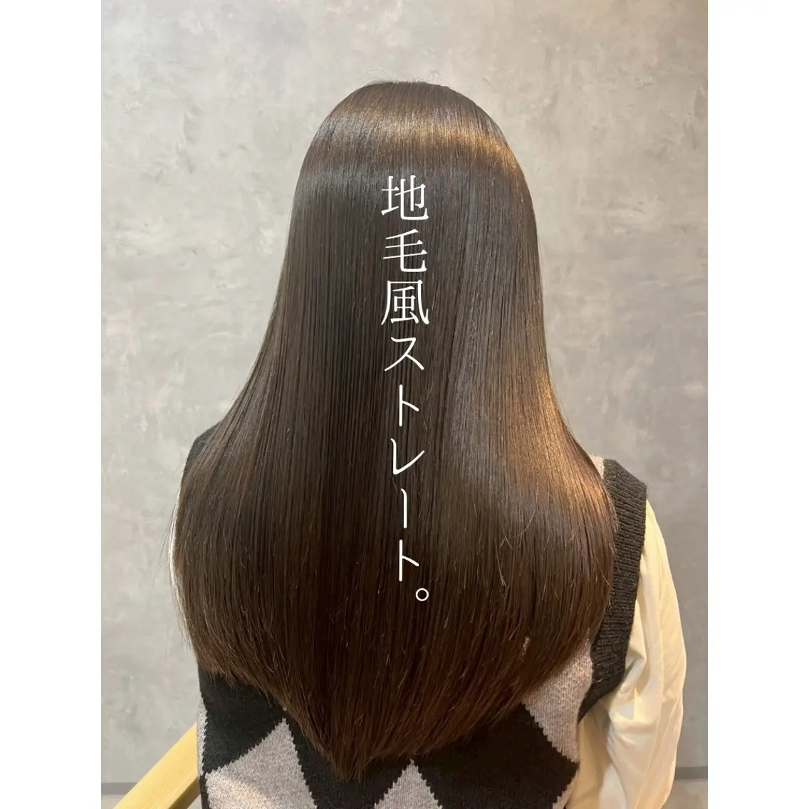 【前髪のクセが気になる方へ✨】オープン記念プライス💐髪質改善＋前髪ストレート💎前髪のぱっくり割れ解消に✨前髪カット込の写真