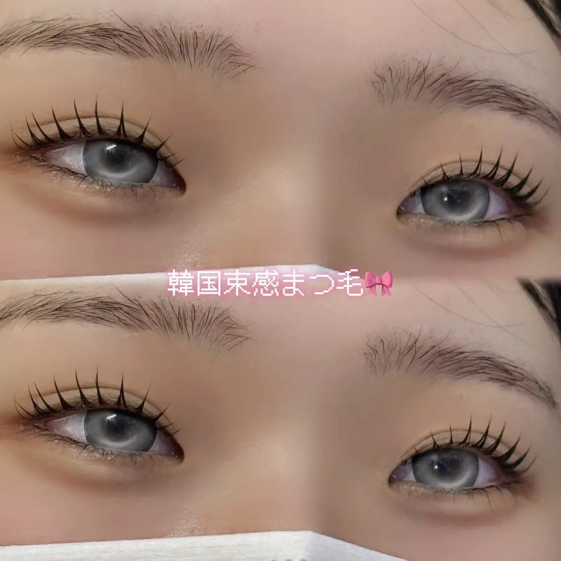 マツエク・マツパ bloom kurumiのマツエク・マツパデザイン