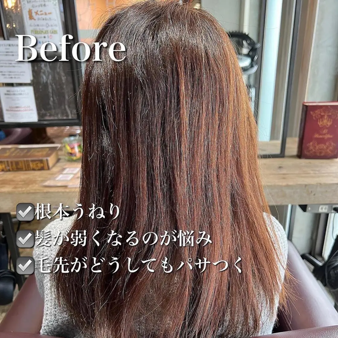 ロング カラー パーマ ヘアアレンジ ストレートパーマ カット 縮毛矯正 トリートメント 🪼ボブ/ミニボブ レイヤーボブ🪼のヘアスタイル