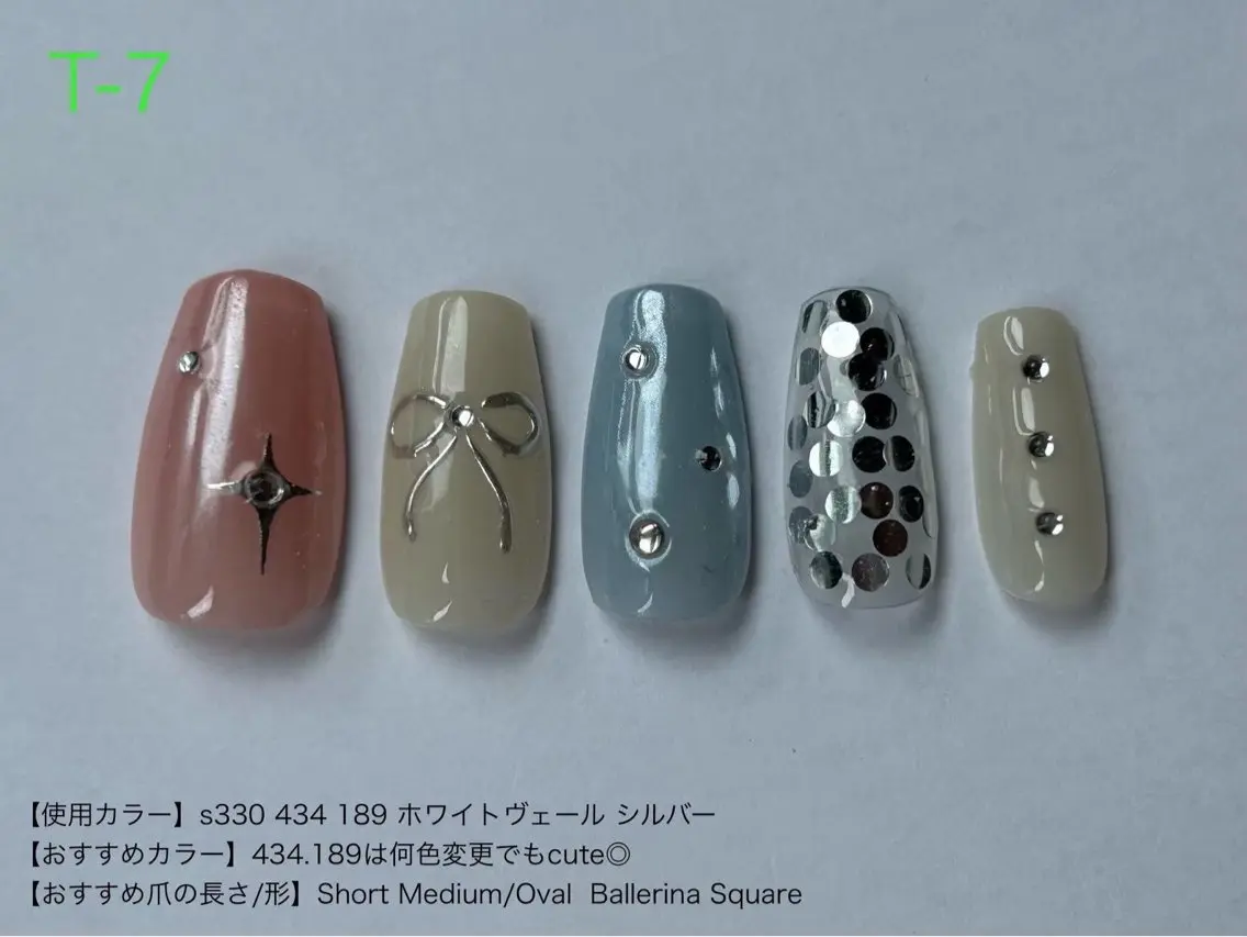 ネイル アートネイル ibelu京橋店 鍛治美鈴のネイルデザイン