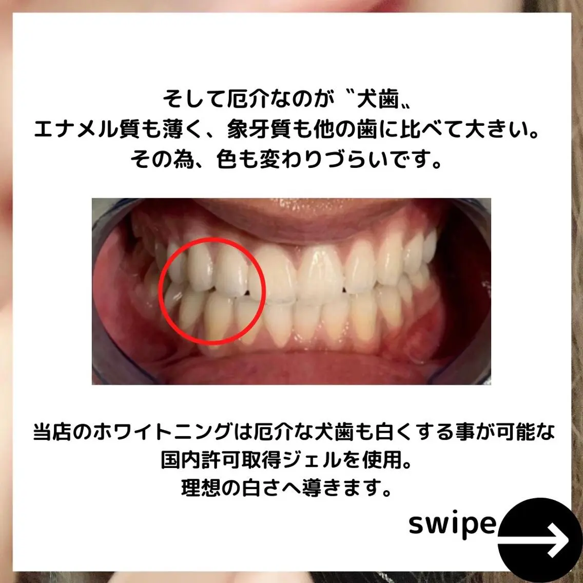 ライトビューティー 恵比寿店のその他イメージ