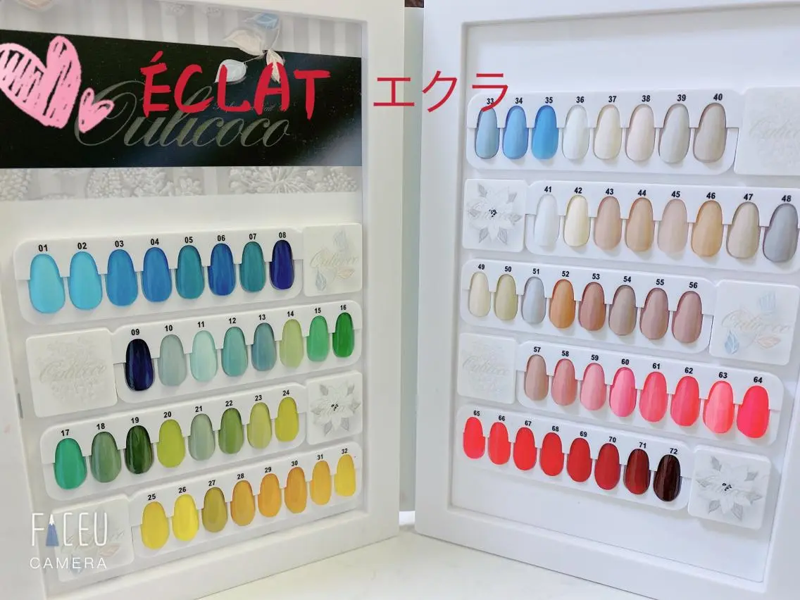 ネイル ネイルサロンエクラ 🫧Shizukaのネイルデザイン