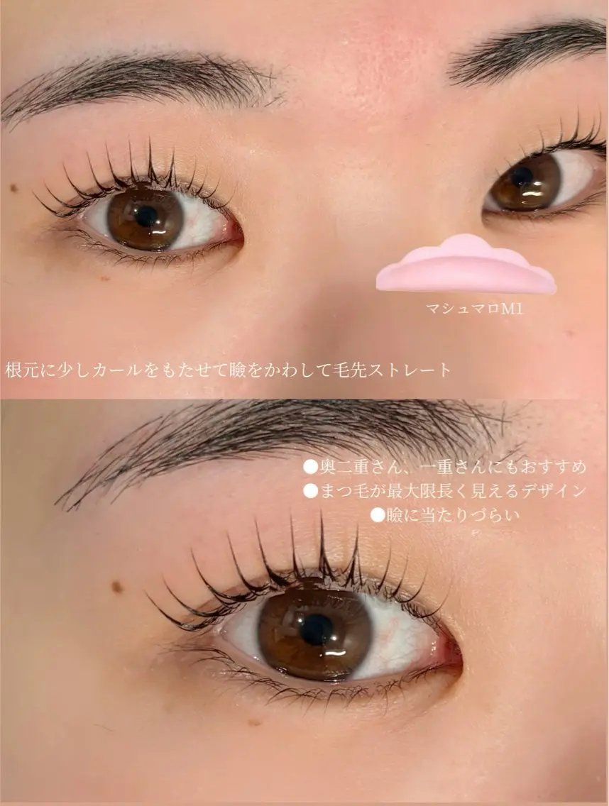マツエク・マツパ ROSANNA 内田の眉毛・アイブロウイメージ