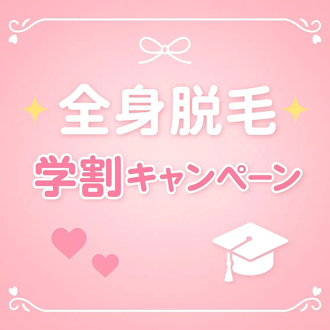 Palum Airiのその他イメージ