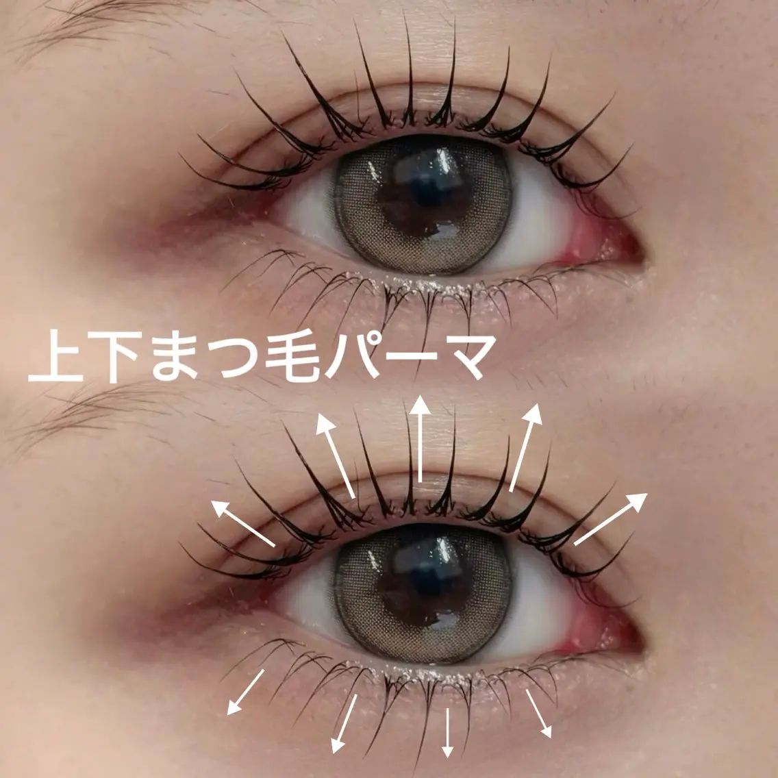 マツエク・マツパ マツパ MOA･:*ami eyeを可愛く♡のマツエク・マツパデザイン